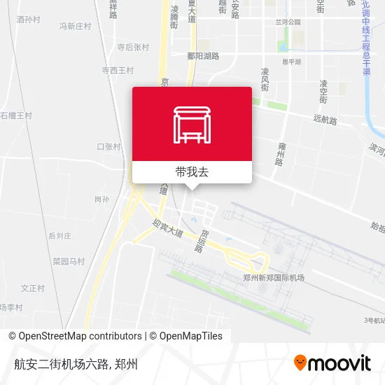 航安二街机场六路地图