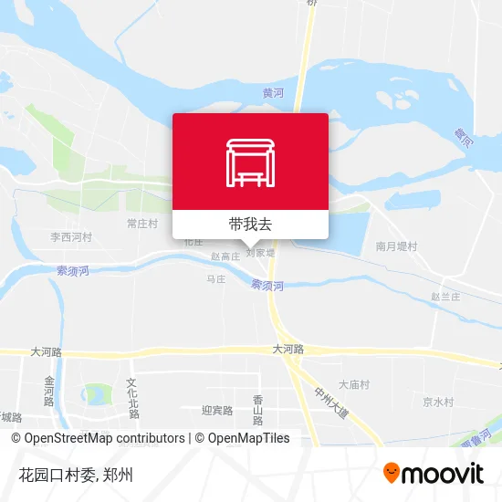 花园口村委地图