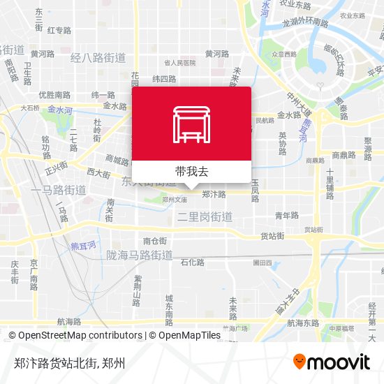 郑汴路货站北街地图