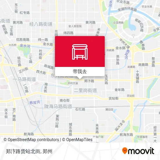 郑汴路货站北街地图