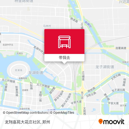 龙翔嘉苑大花庄社区地图