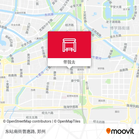 东站南街普惠路地图