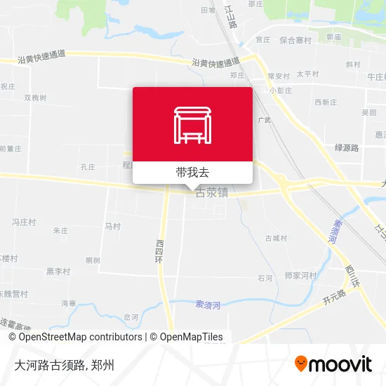 大河路古须路地图