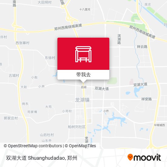 双湖大道 Shuanghudadao地图
