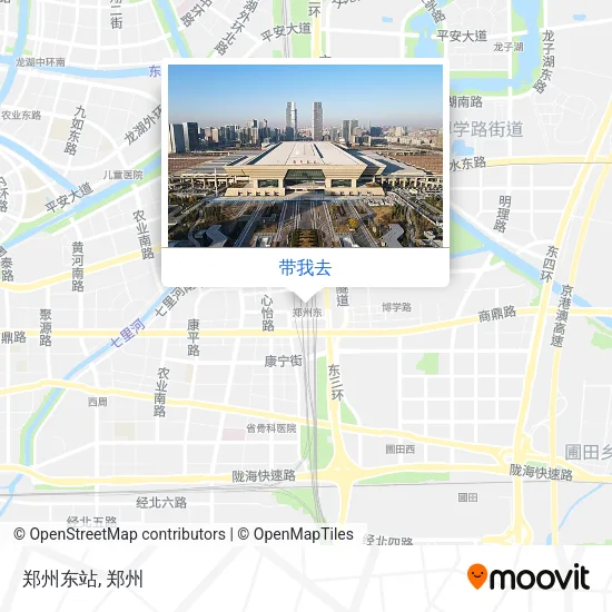 郑州东站地图