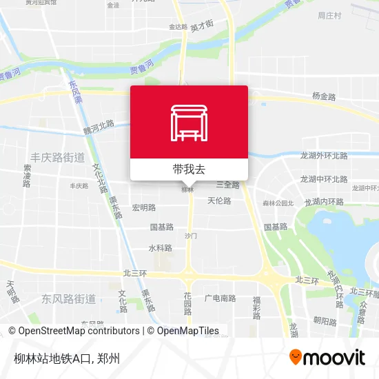 柳林站地铁A口地图