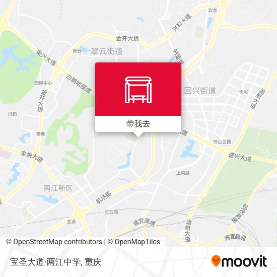 宝圣大道·两江中学地图
