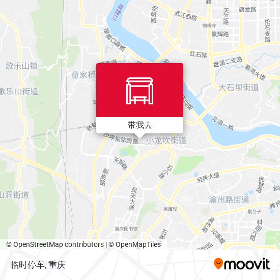 临时停车地图