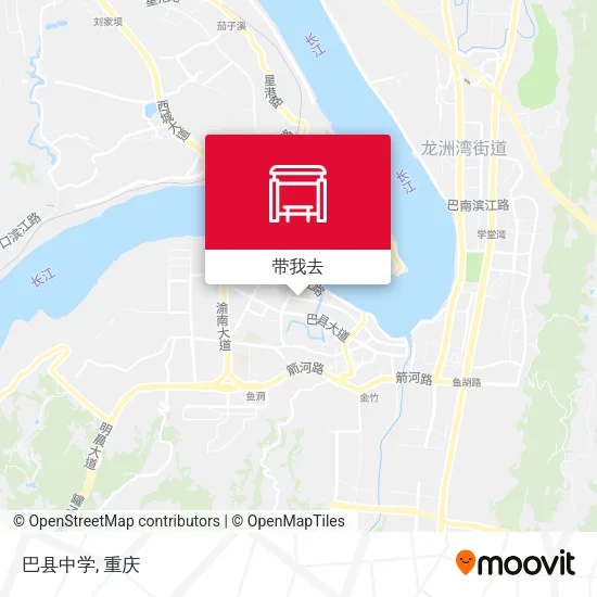 巴县中学地图