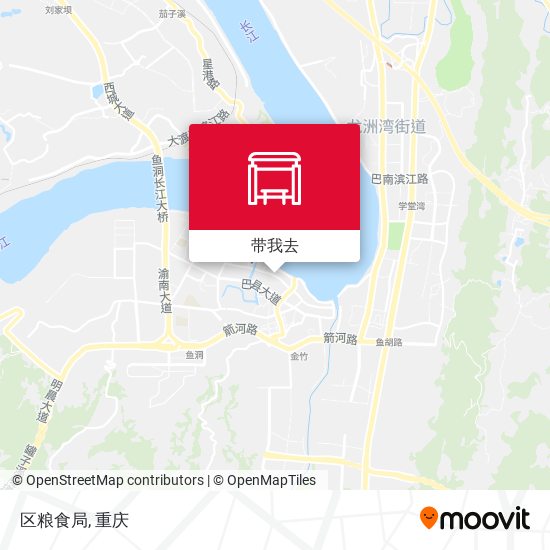 区粮食局地图