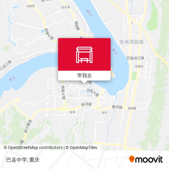 巴县中学地图