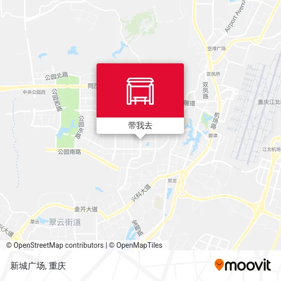 新城广场地图