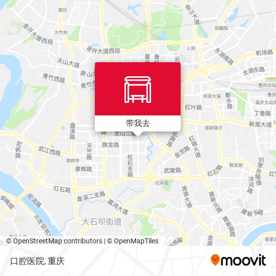 口腔医院地图