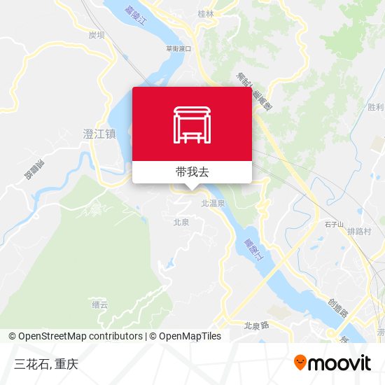 三花石地图