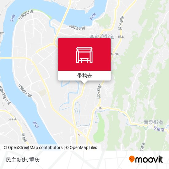 民主新街地图