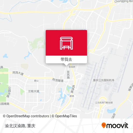 渝北汉渝路地图