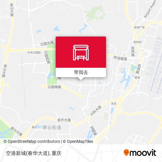 空港新城(春华大道)地图