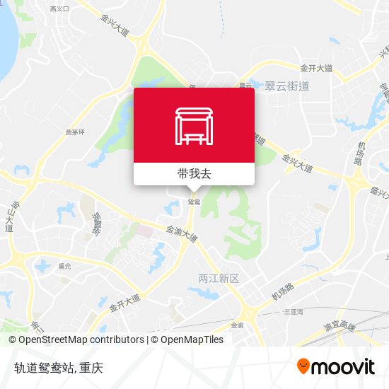 轨道鸳鸯站地图