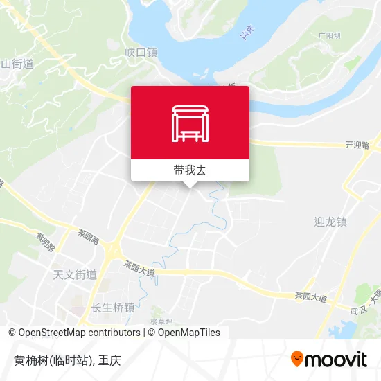 黄桷树(临时站)地图