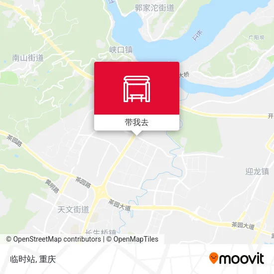 临时站地图