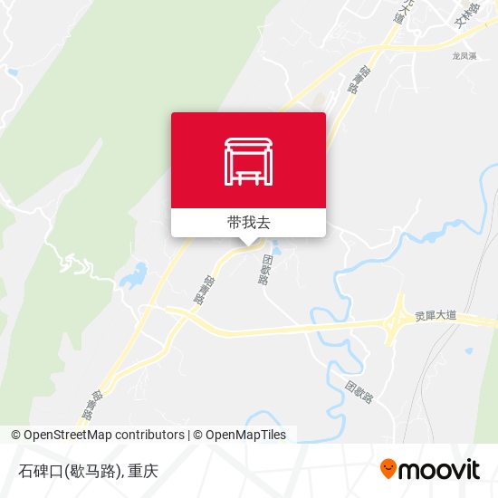 石碑口(歇马路)地图