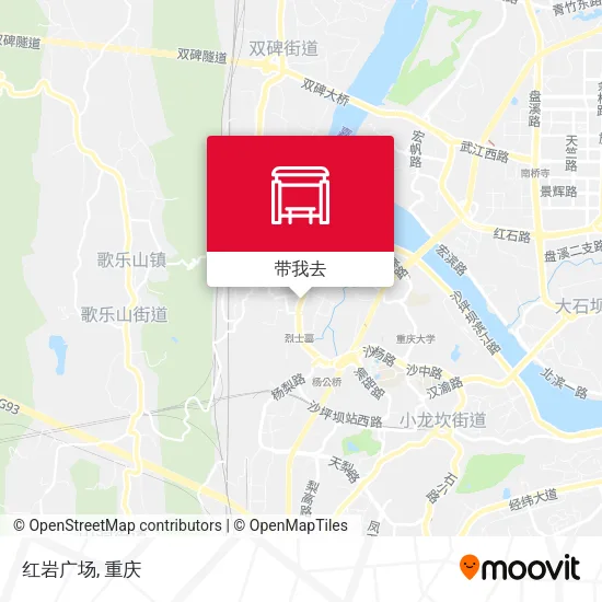 红岩广场地图