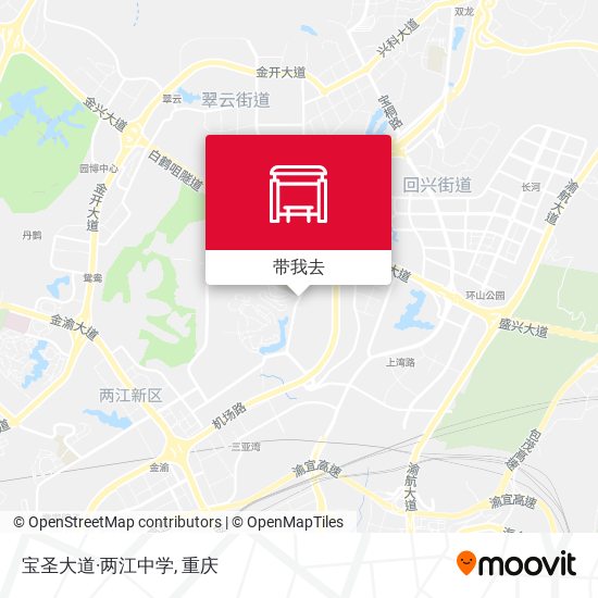 宝圣大道·两江中学地图