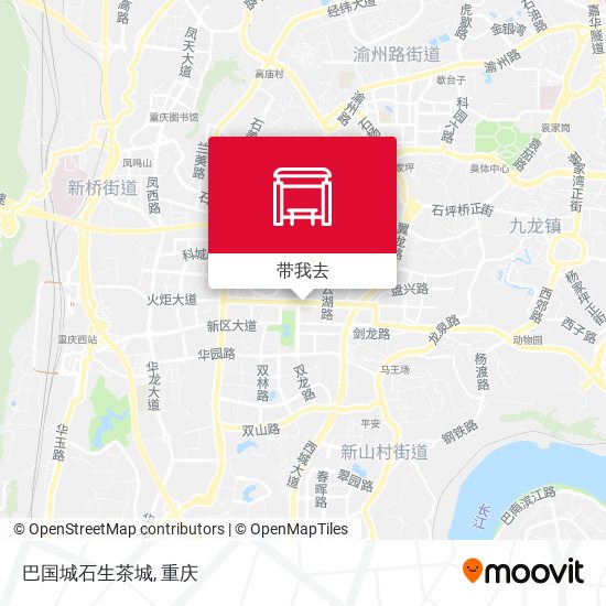巴国城石生茶城地图
