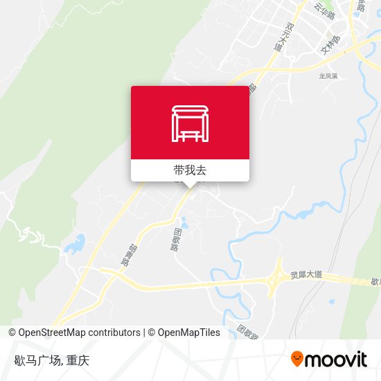 歇马广场地图