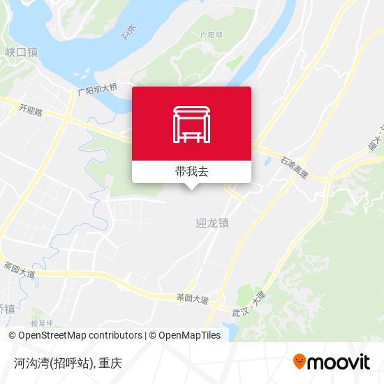 河沟湾(招呼站)地图