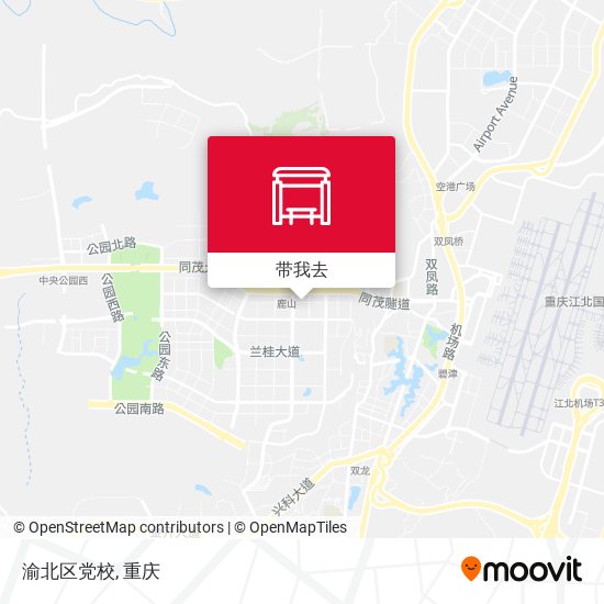 渝北区党校地图