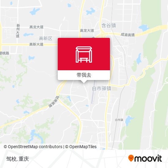 驾校地图