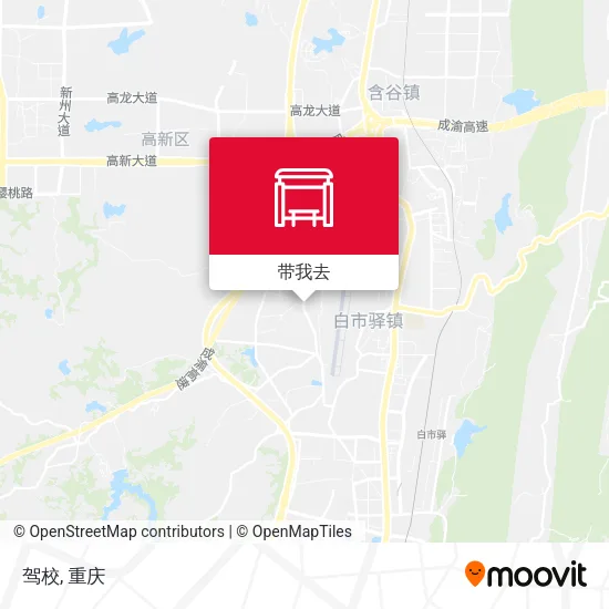 驾校地图