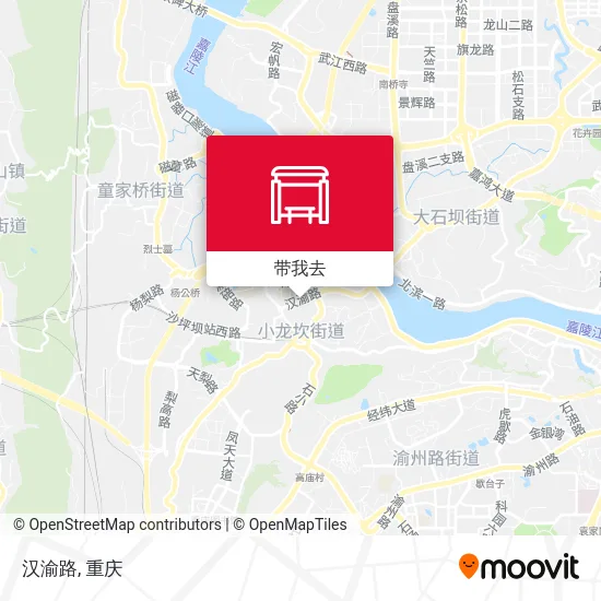 汉渝路地图