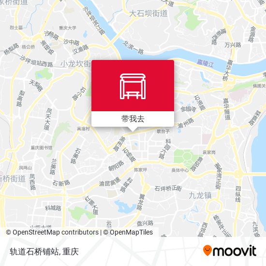轨道石桥铺站地图