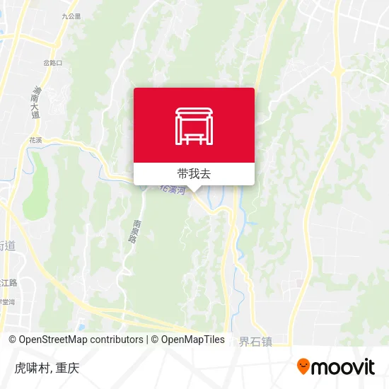 虎啸村地图