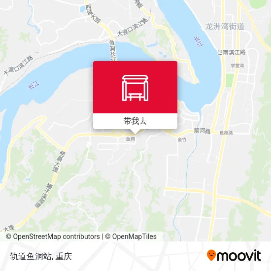 轨道鱼洞站地图