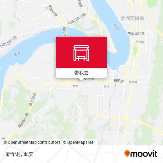 新华村地图