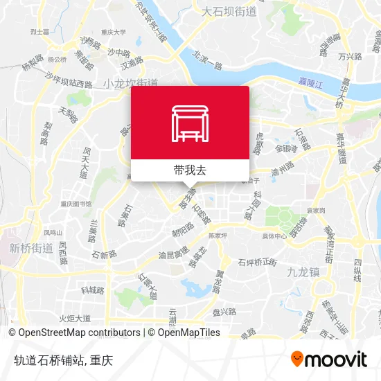 轨道石桥铺站地图