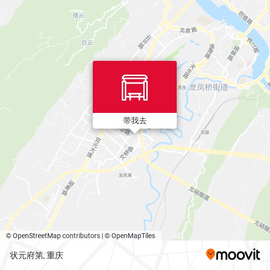 状元府第地图