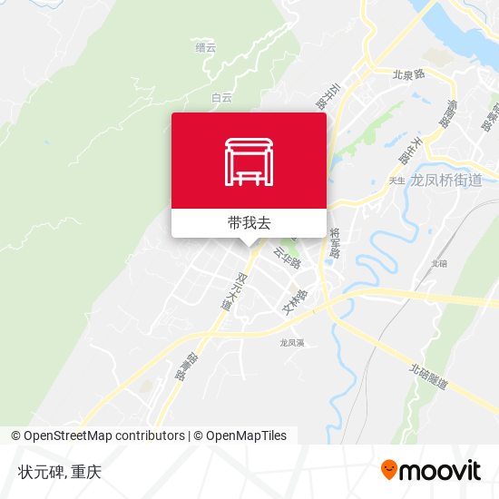 状元碑地图