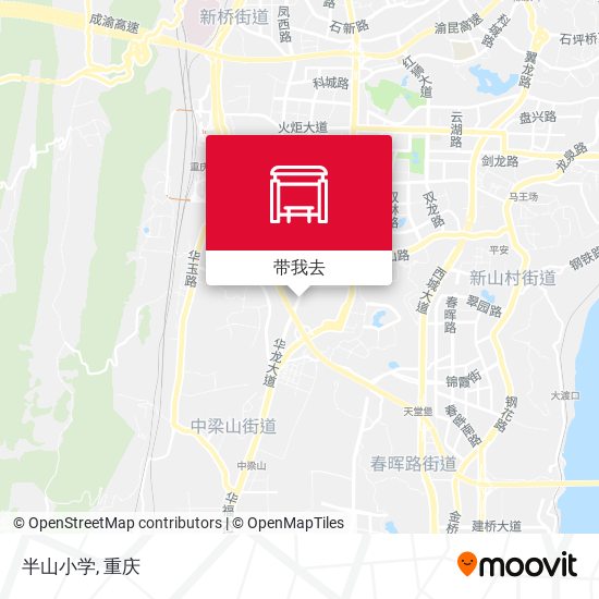 半山小学地图