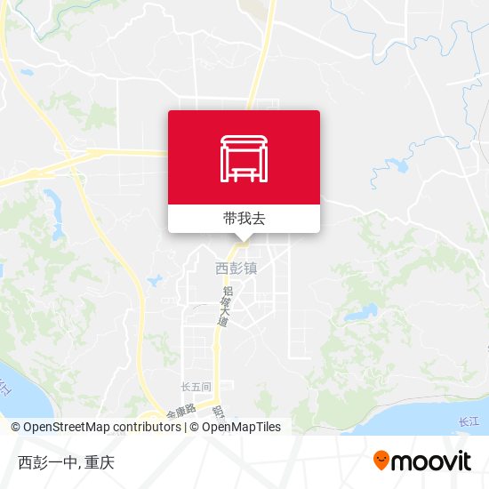 西彭一中地图