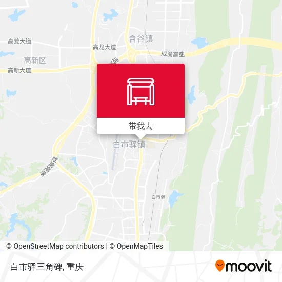 白市驿三角碑地图