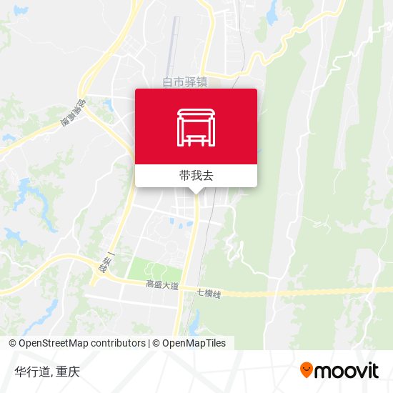 华行道地图