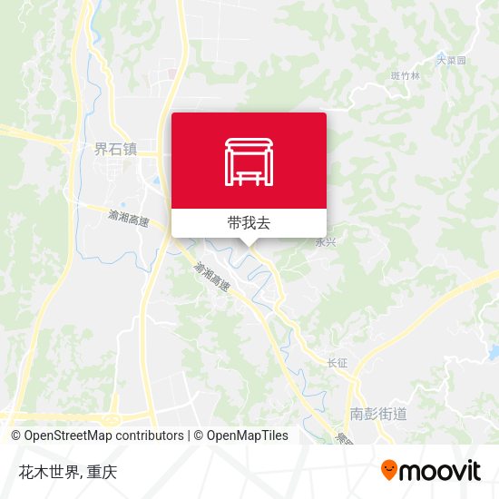 花木世界地图