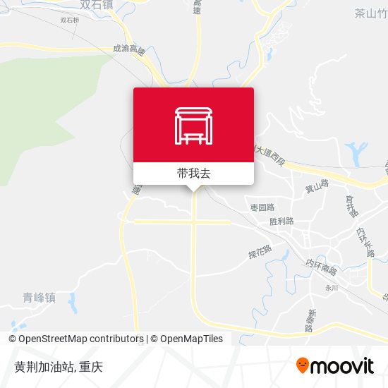黄荆加油站地图