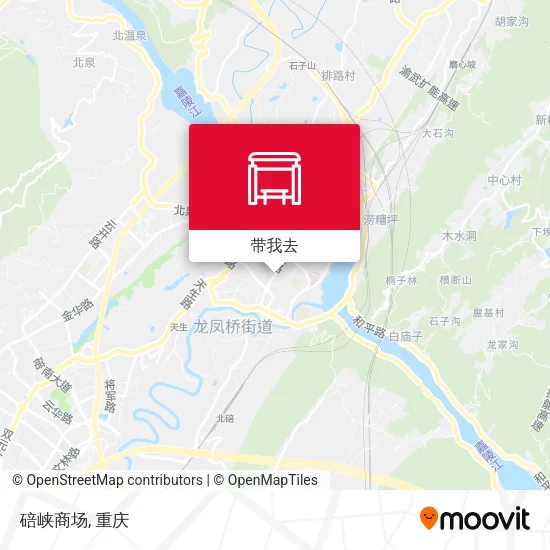 碚峡商场地图