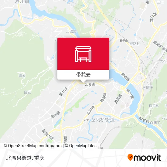 北温泉街道地图