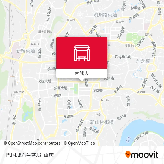 巴国城石生茶城地图